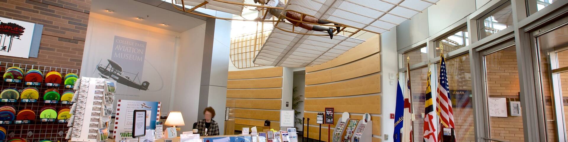 College Park Aviation Museum which includes interior views