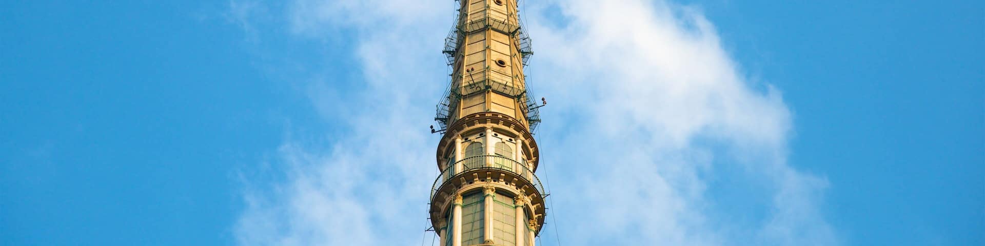 National Museum of Cinema showing heritage architecture