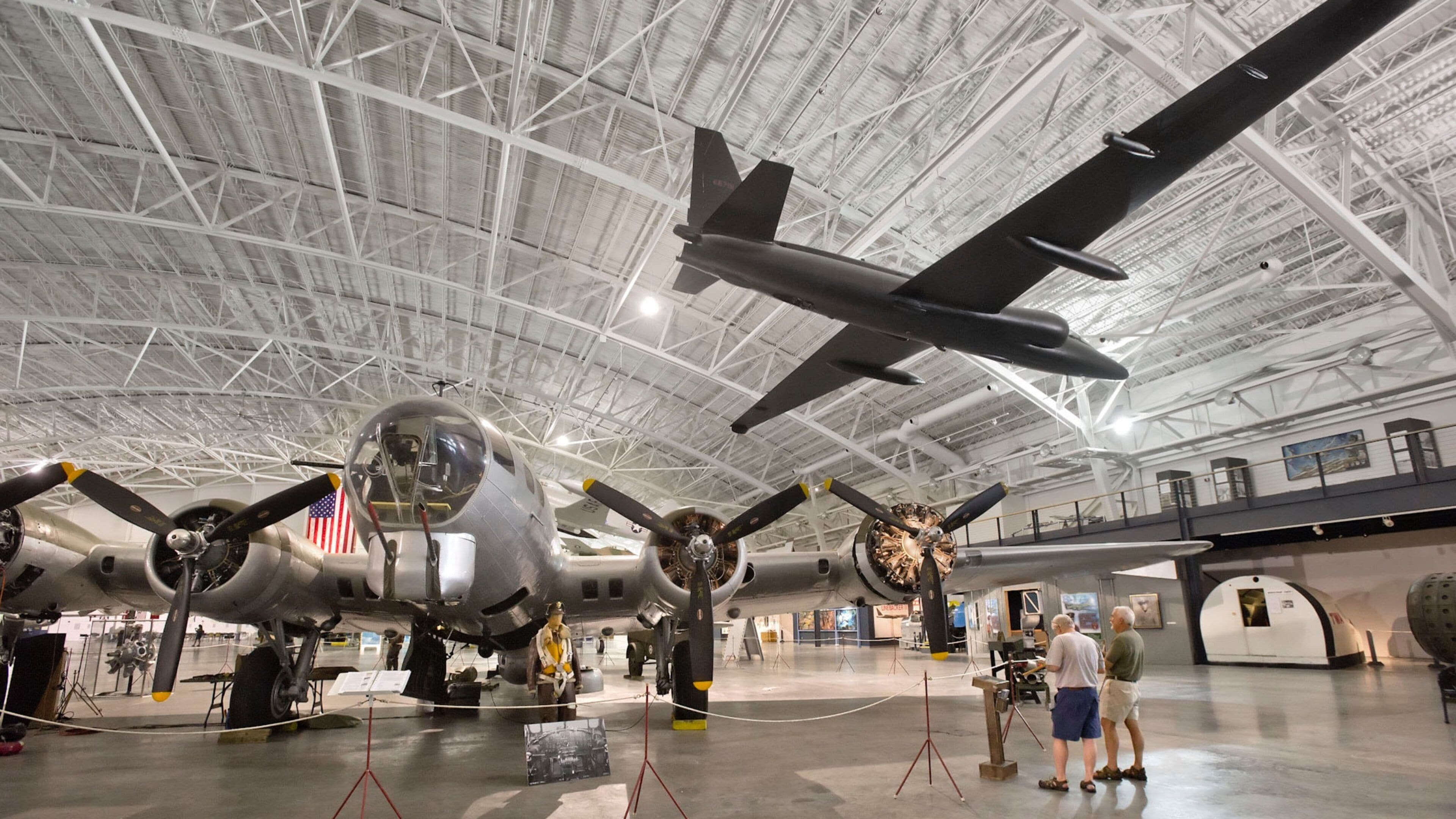 战略航空航天博物馆