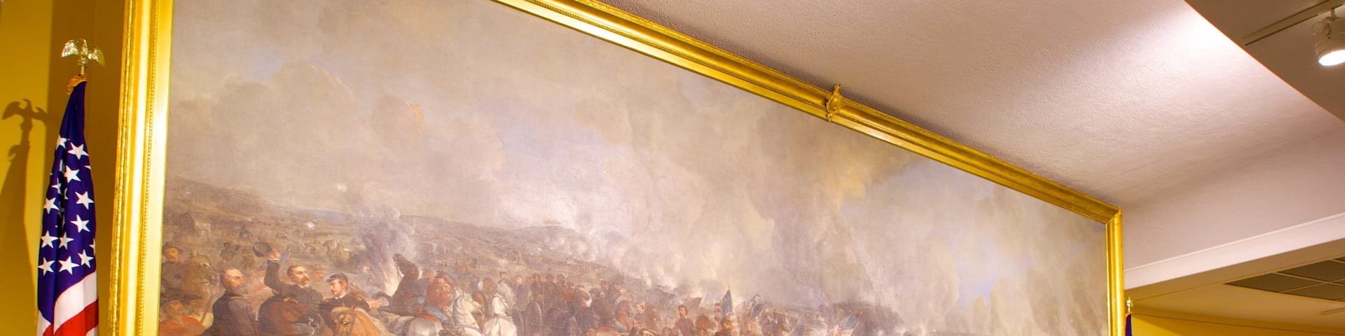 State Museum of Pennsylvania