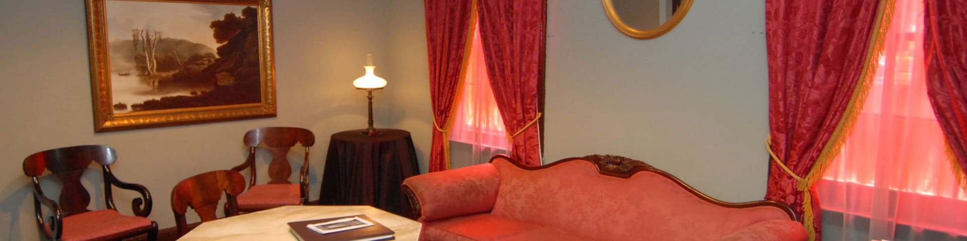 Edgar Allan Poe National Historic Site