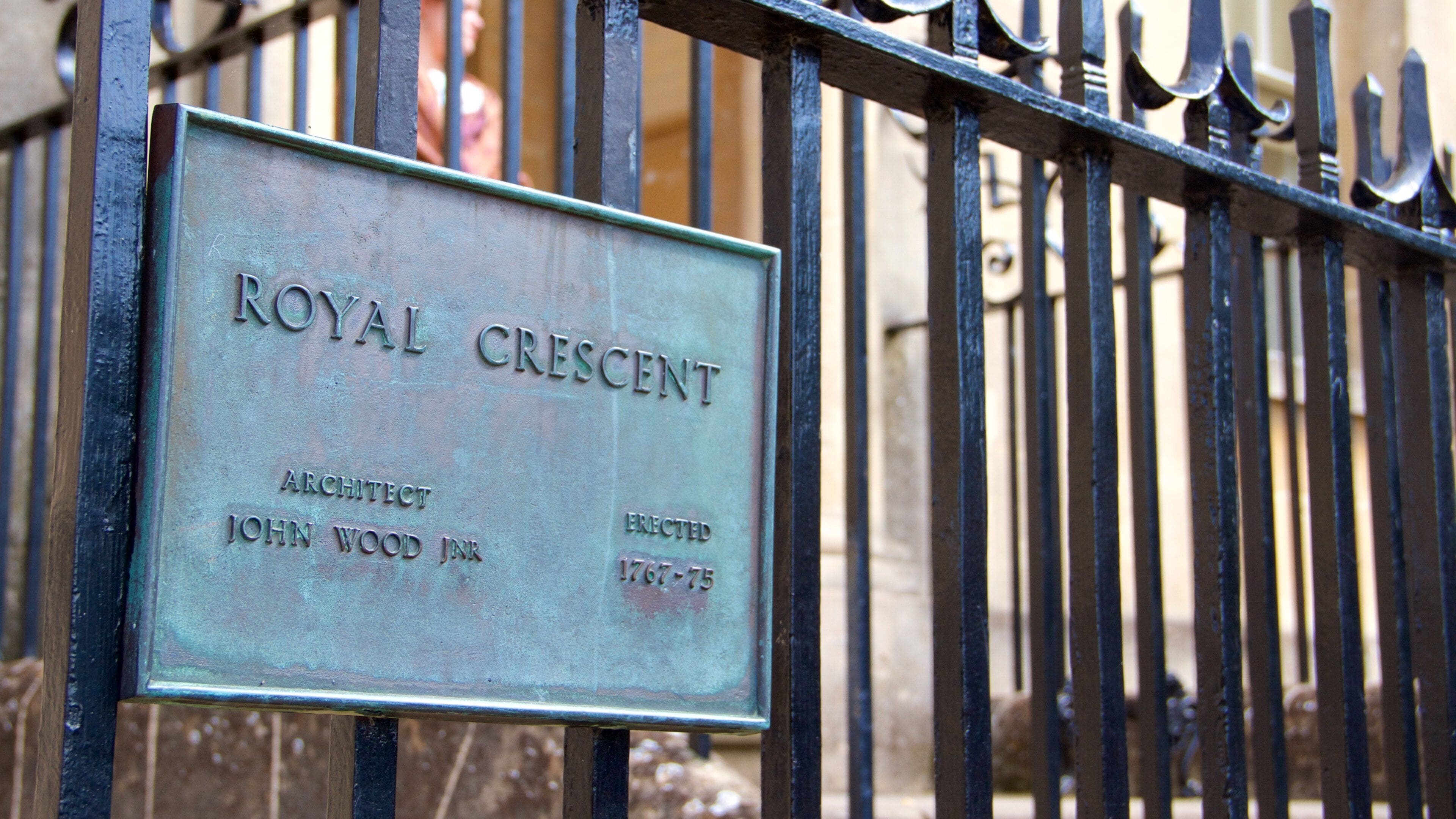 로열 크레센트 을 특징 신호