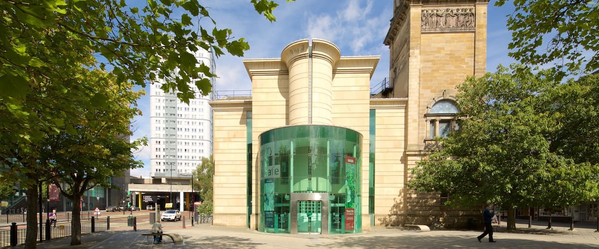 レイン アート ギャラリー どの含み 現代建築