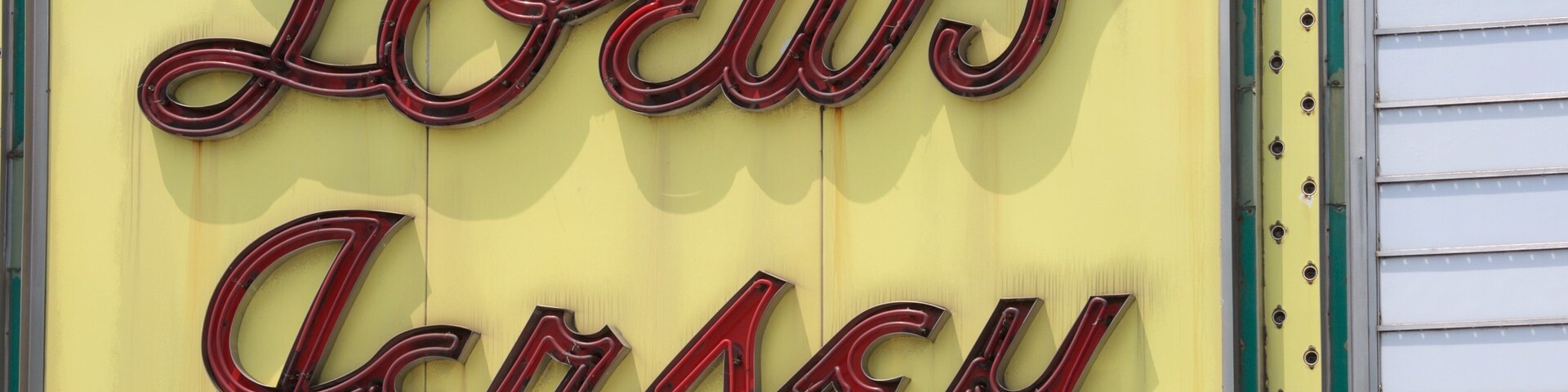 勒夫的泽西岛剧院