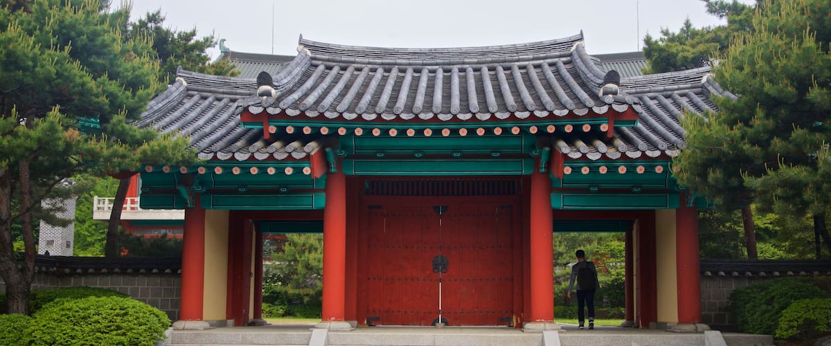 Seoul National University featuring heritage elements