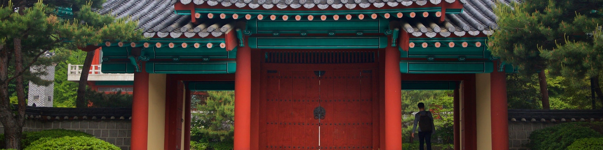 Seoul National University featuring heritage elements