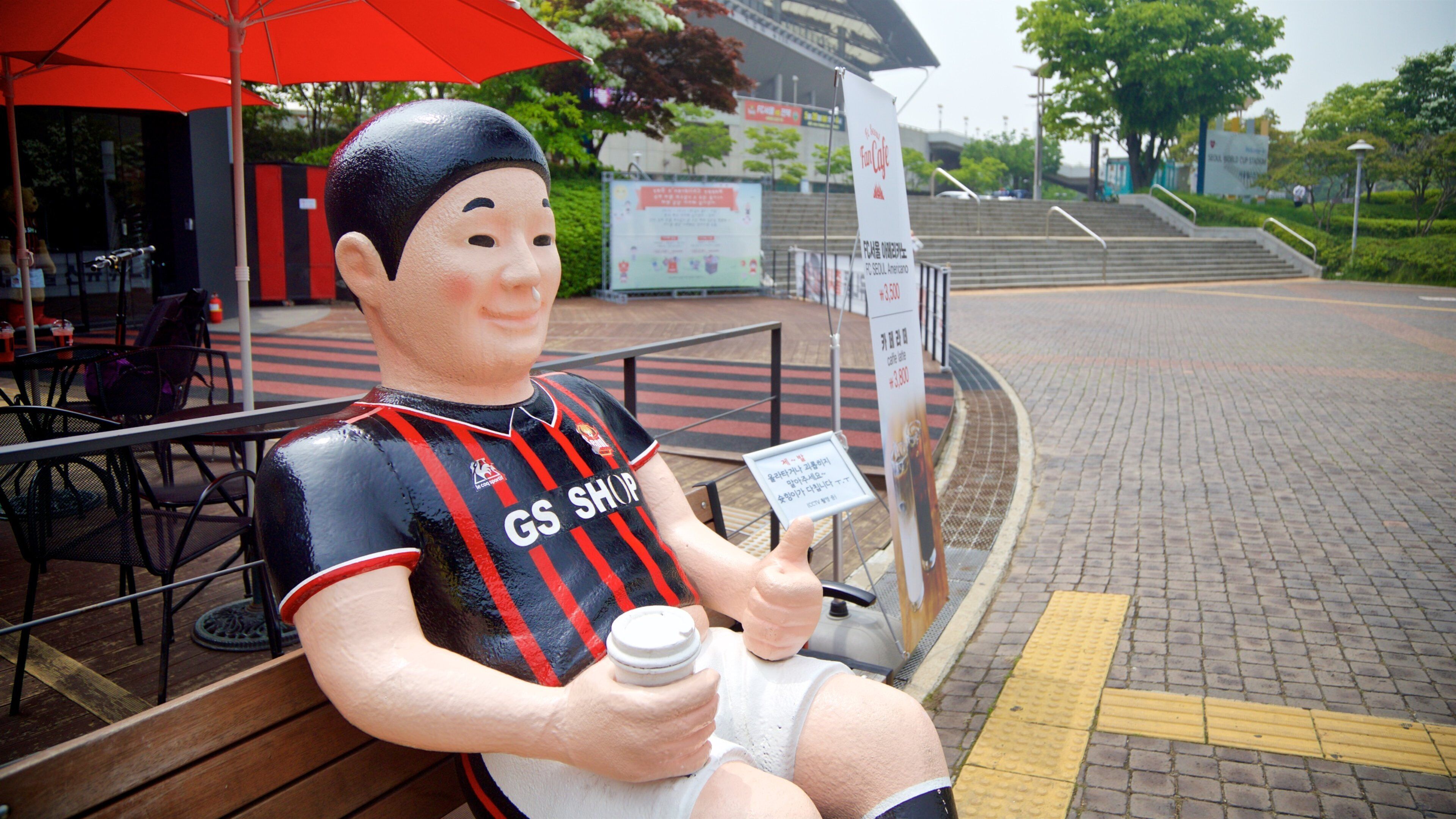 Seoul World Cup Stadium showing outdoor art