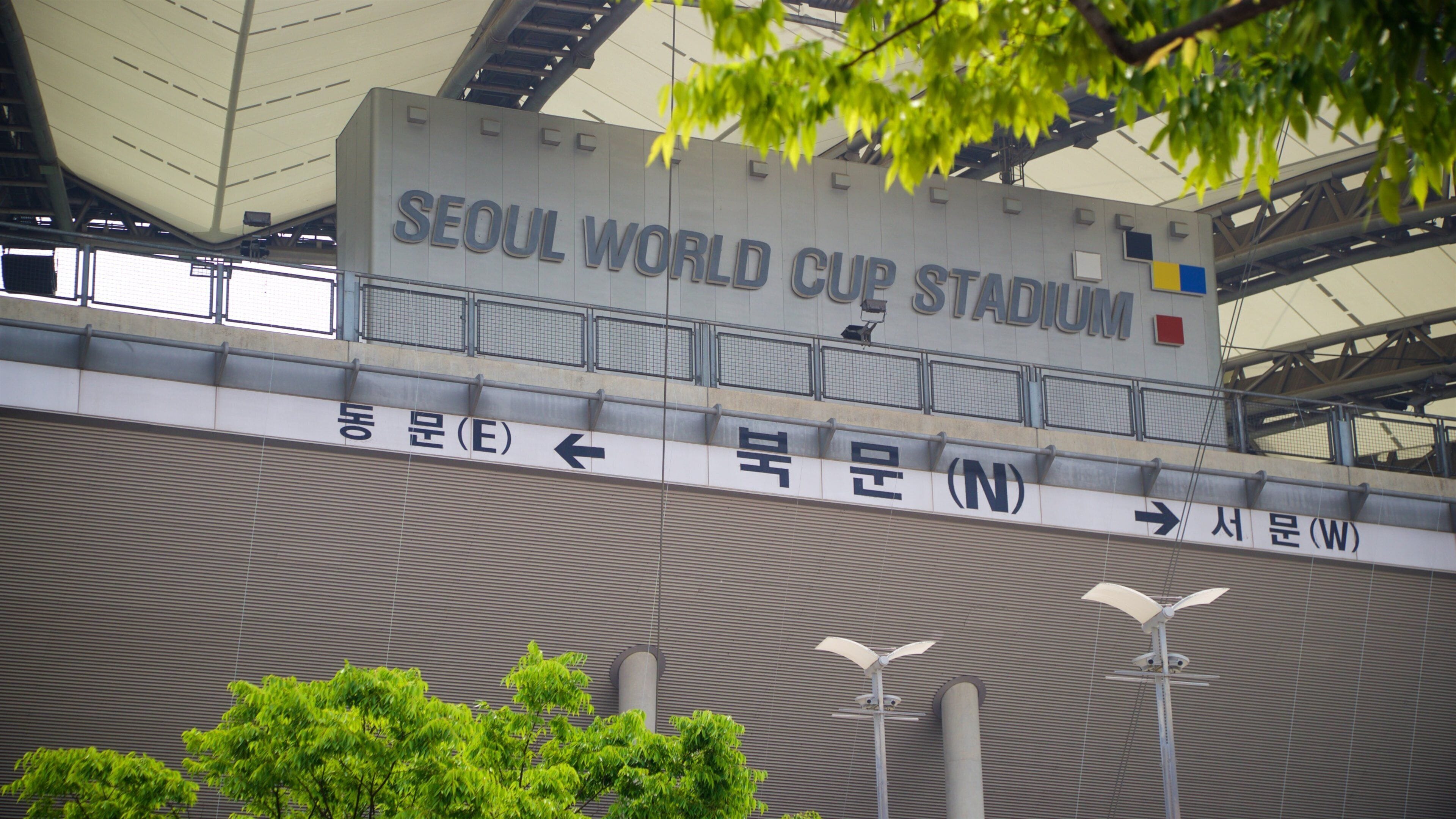 Seoul World Cup Stadium showing signage