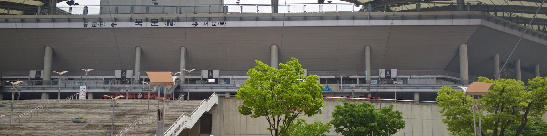Seoul World Cup Stadium