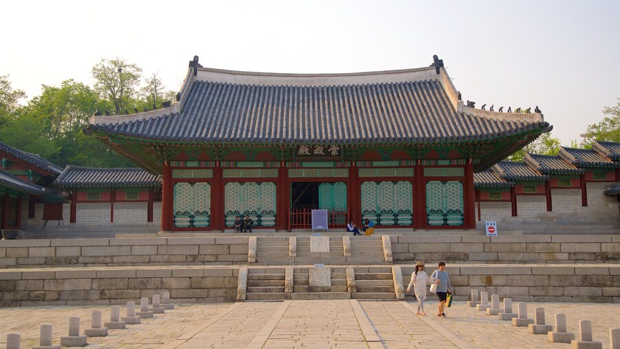 Gyeonghuigung Palace which includes heritage architecture as well as a couple
