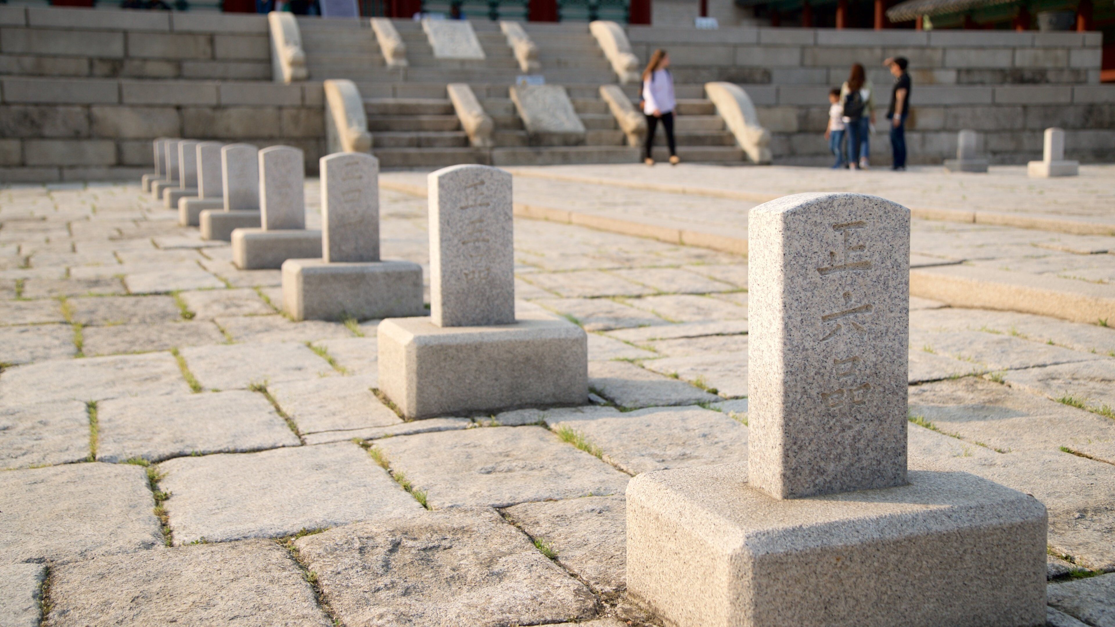 Palacio Gyeonghuigung