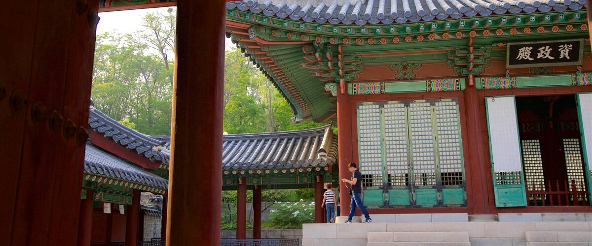 Cung điện Gyeonghuigung có tính năng di sản
