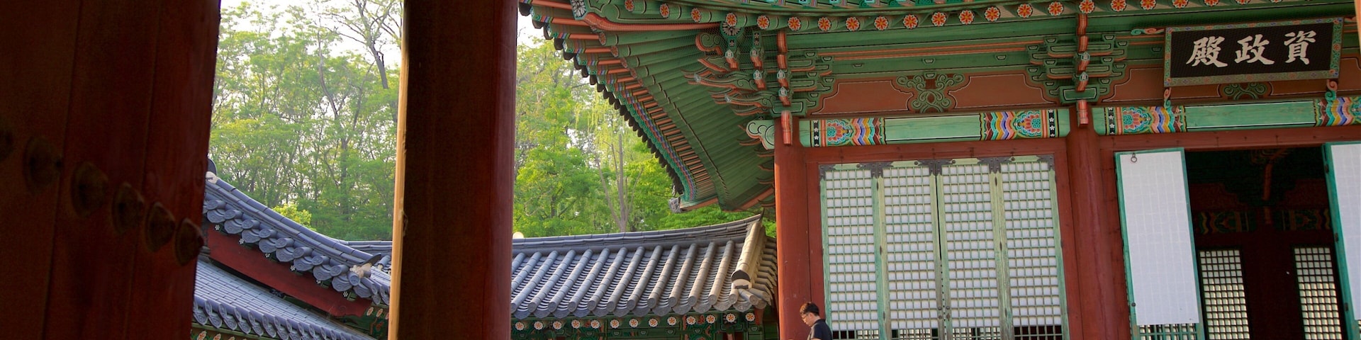 Palais Gyeonghuigung qui includes patrimoine historique