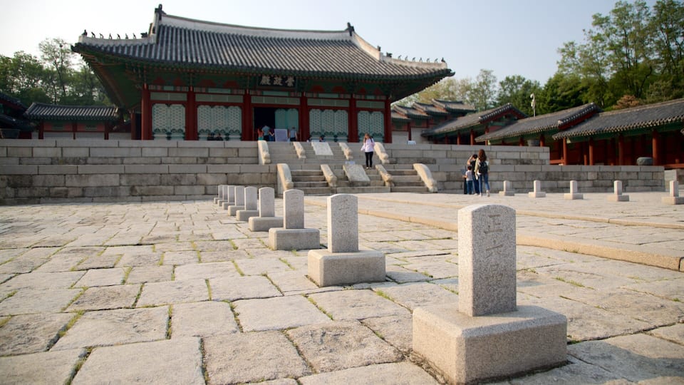 Gyeonghuigung Palace which includes heritage architecture