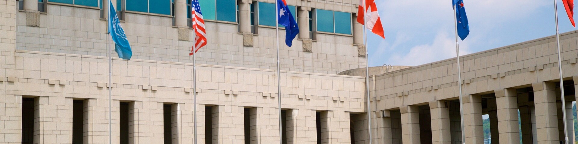 War Memorial of Korea