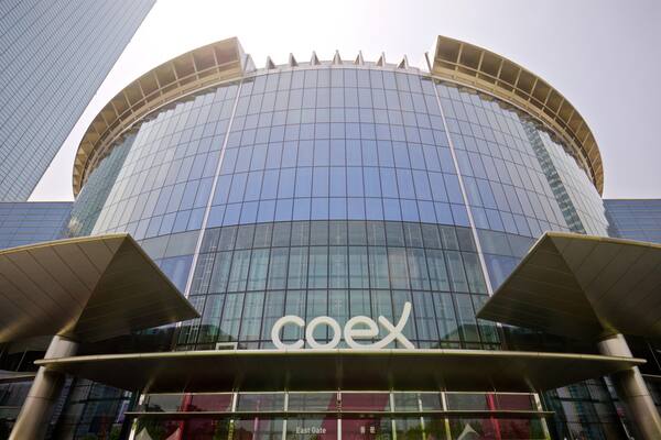 COEX Convention and Exhibition Center featuring signage