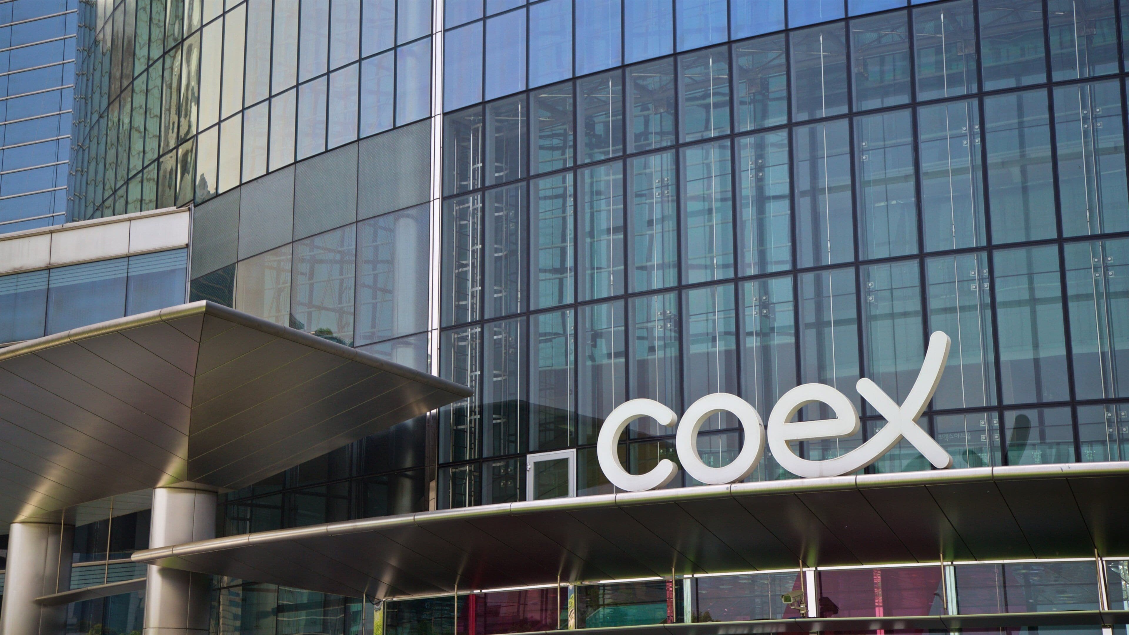 COEX Convention and Exhibition Center showing signage
