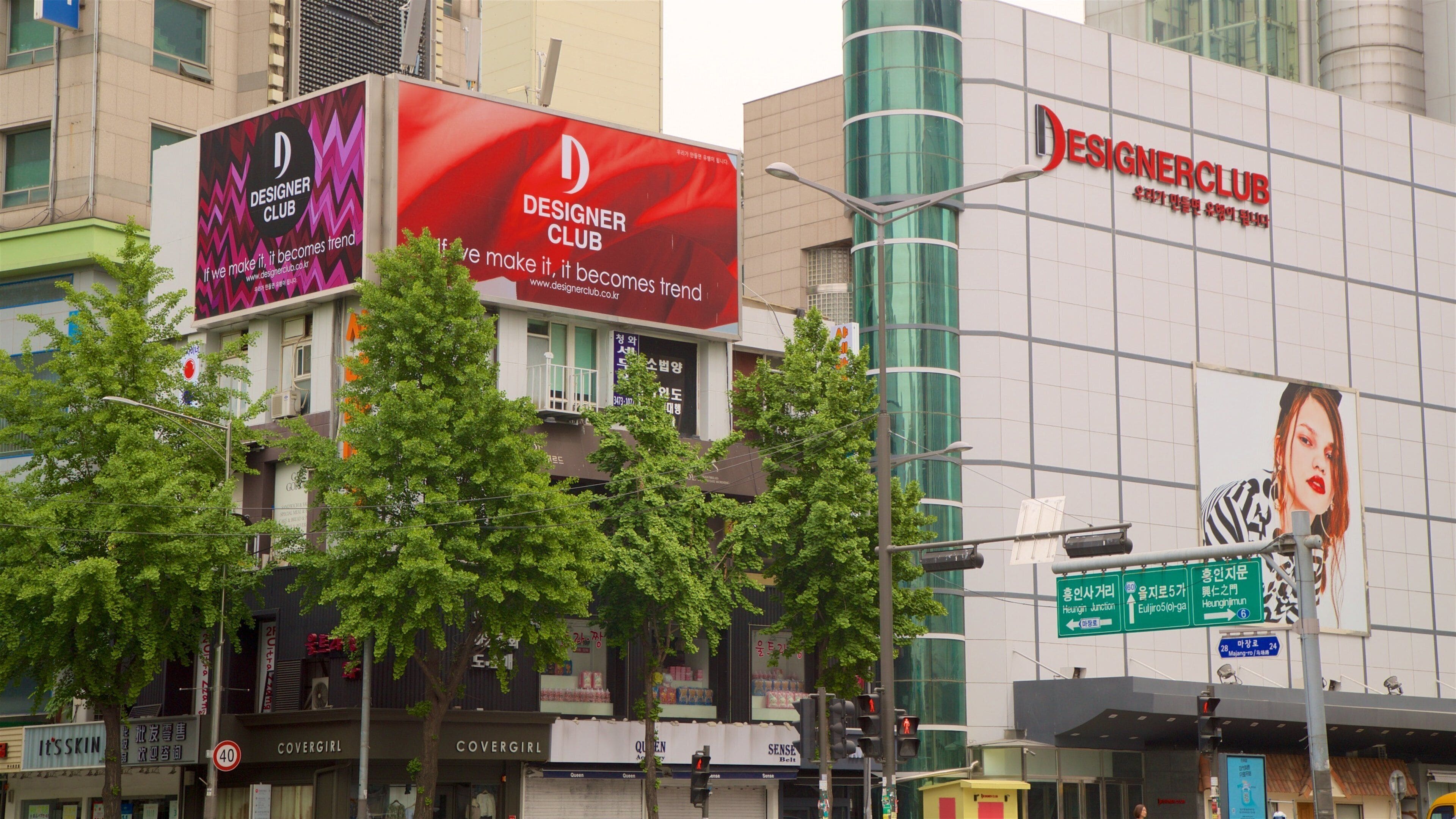 Chợ Dongdaemun có tính năng thành phố, biển hiệu và trung tâm