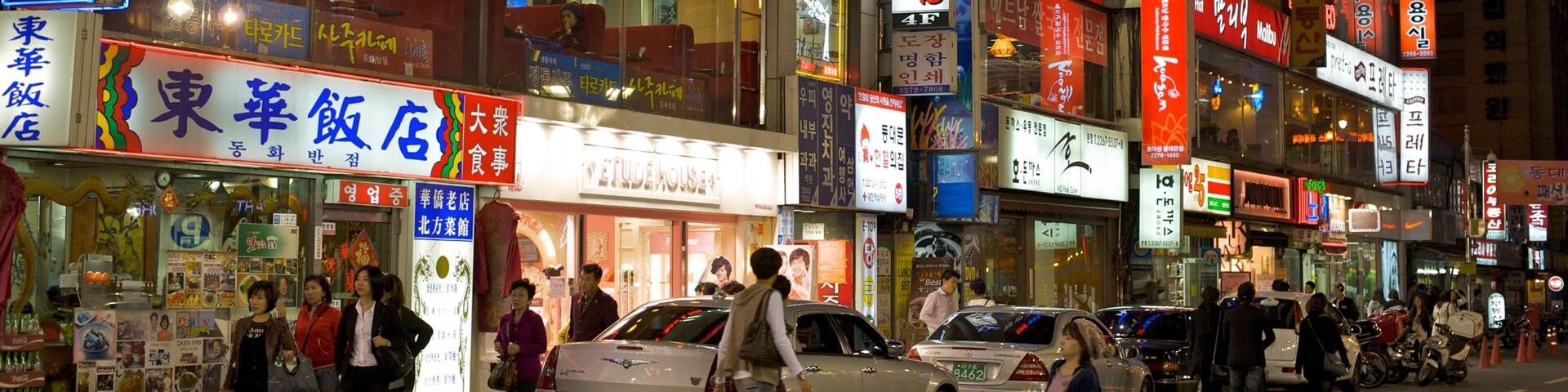 Dongdaemun Market featuring night scenes, street scenes and a city