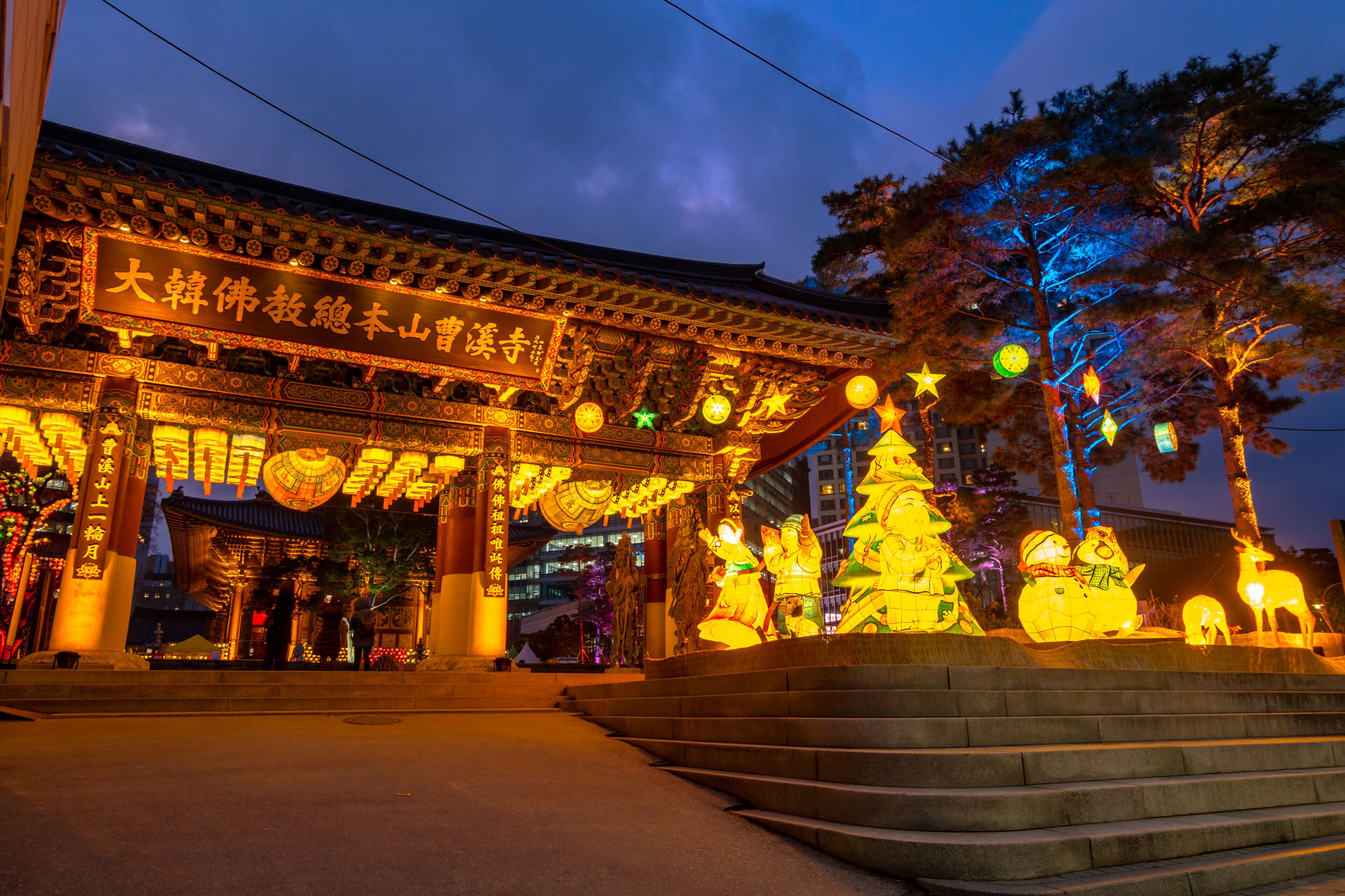 Seoul, South Korea - December 23, 2016 : At night at Jogyesa Temple, the Christmas tree lights up beautifully.