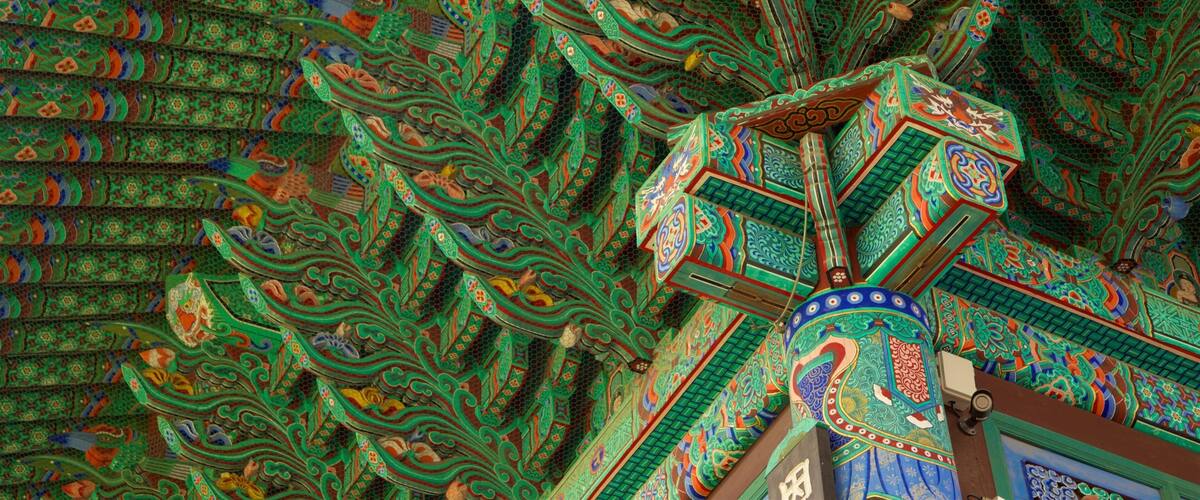 Jogyesan temppeli featuring perintökohteet