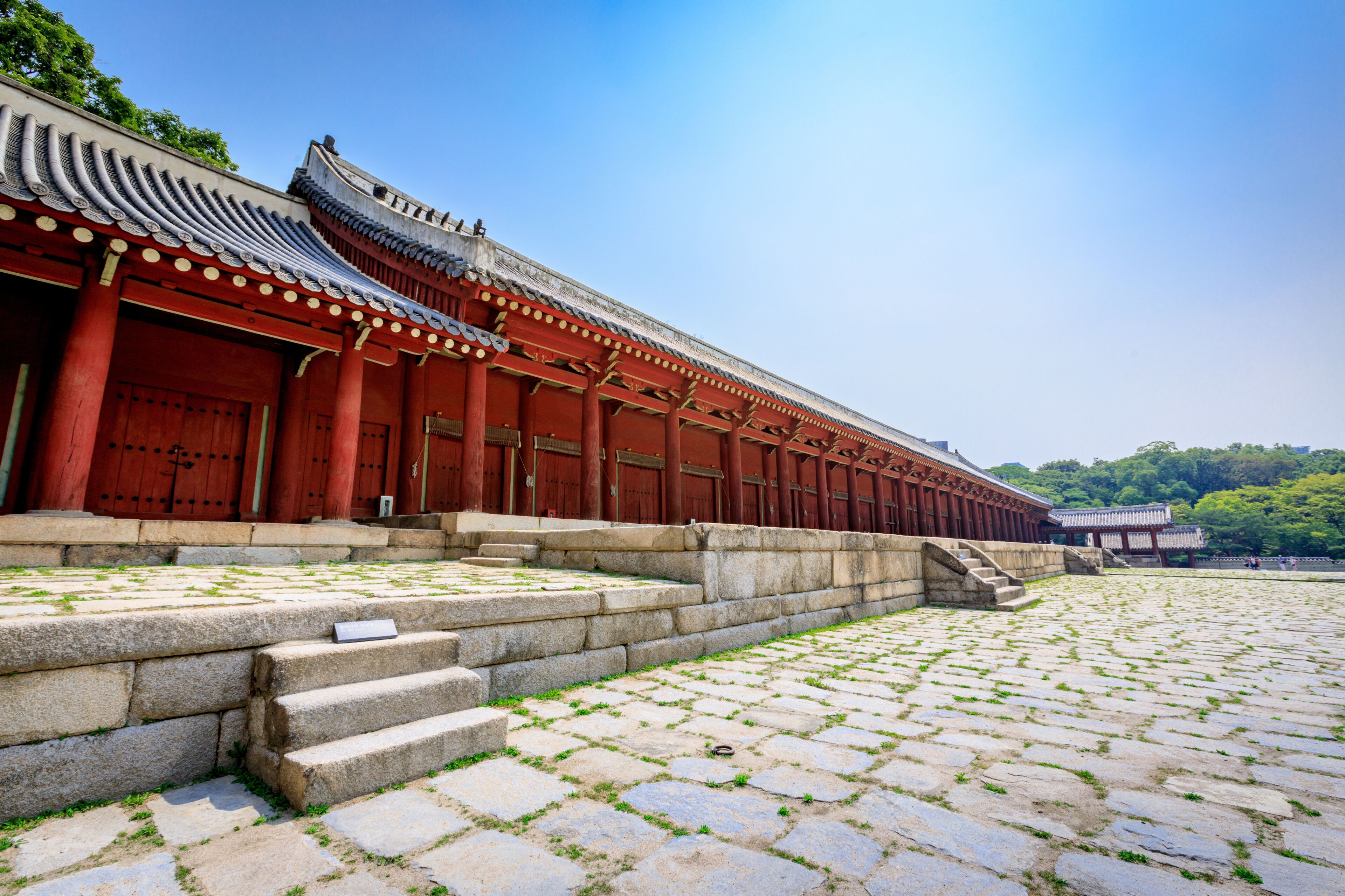 Jongmyo Shrine at summer on Jun 17, 2017 in Seoul, Korea - World Heritage site by UNESCO