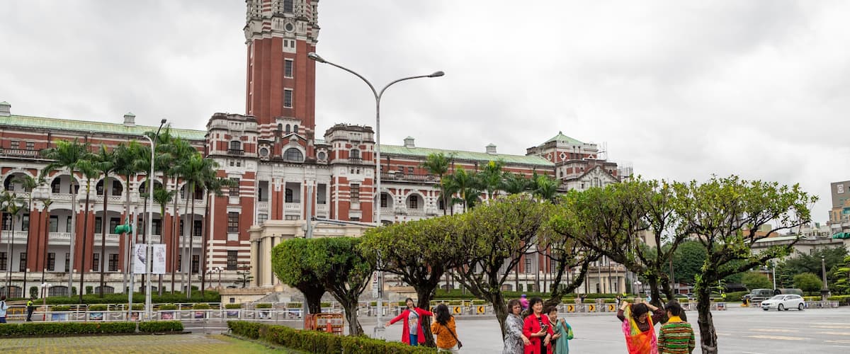 Presidential Office Building