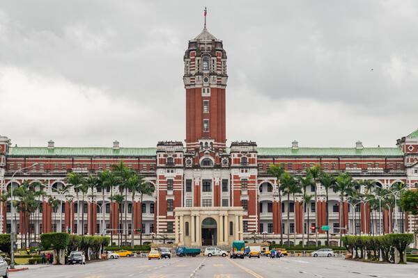Presidential Office Building