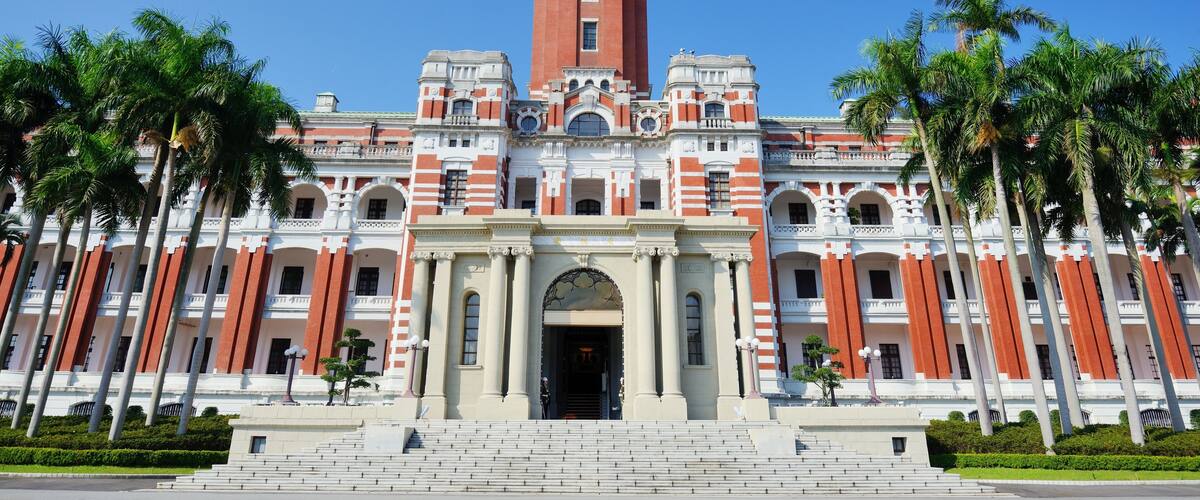 Presidential Office Building