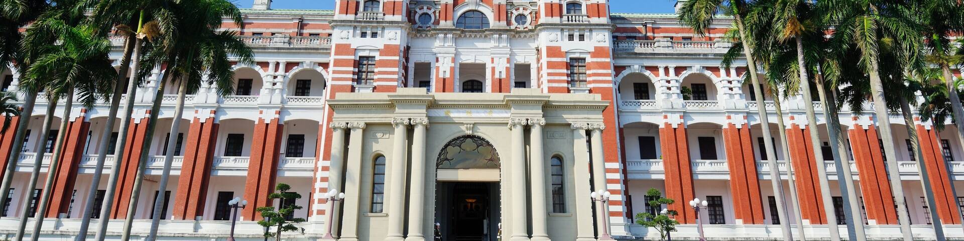 Presidential Office Building