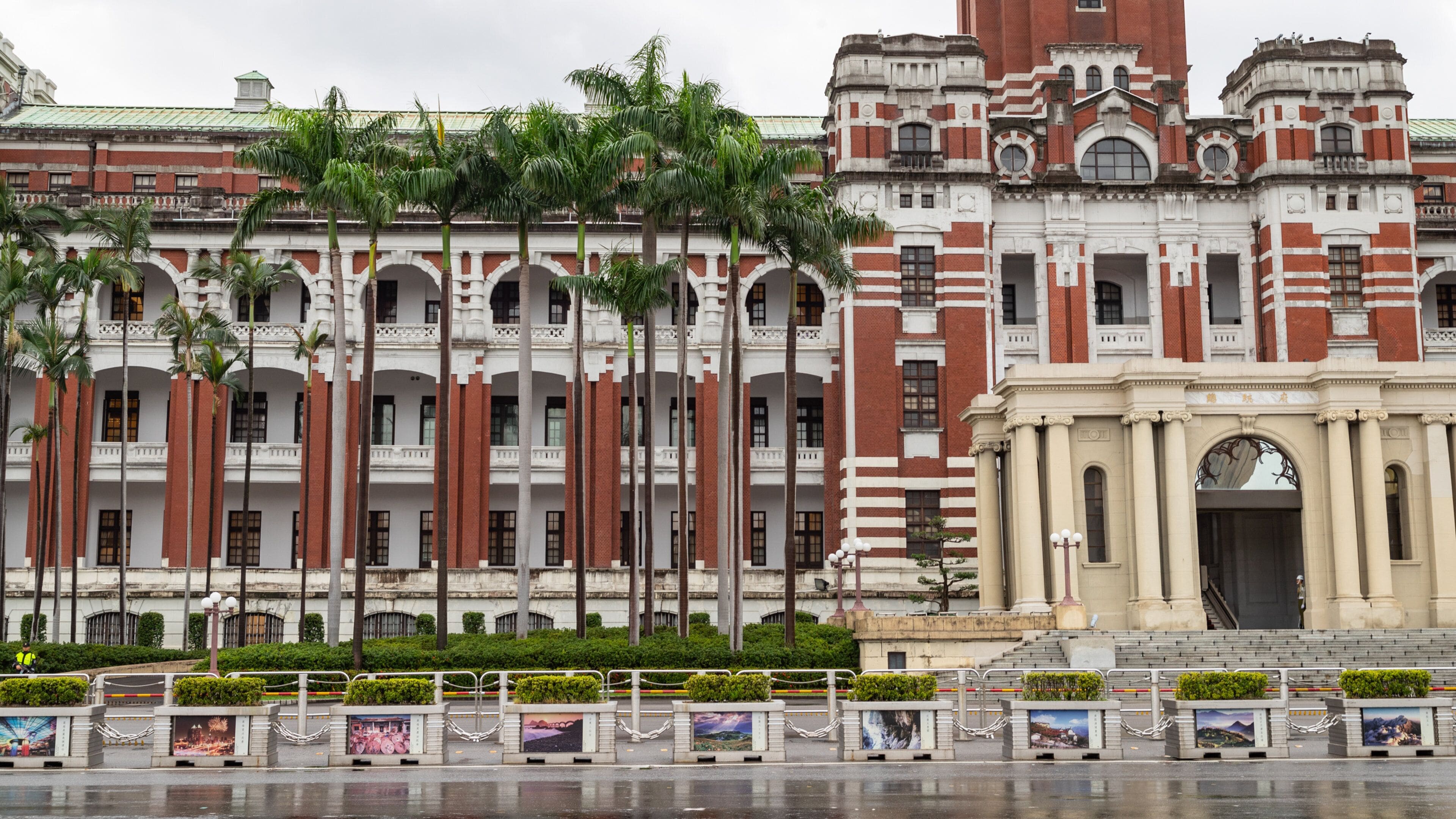 Presidential Office Building