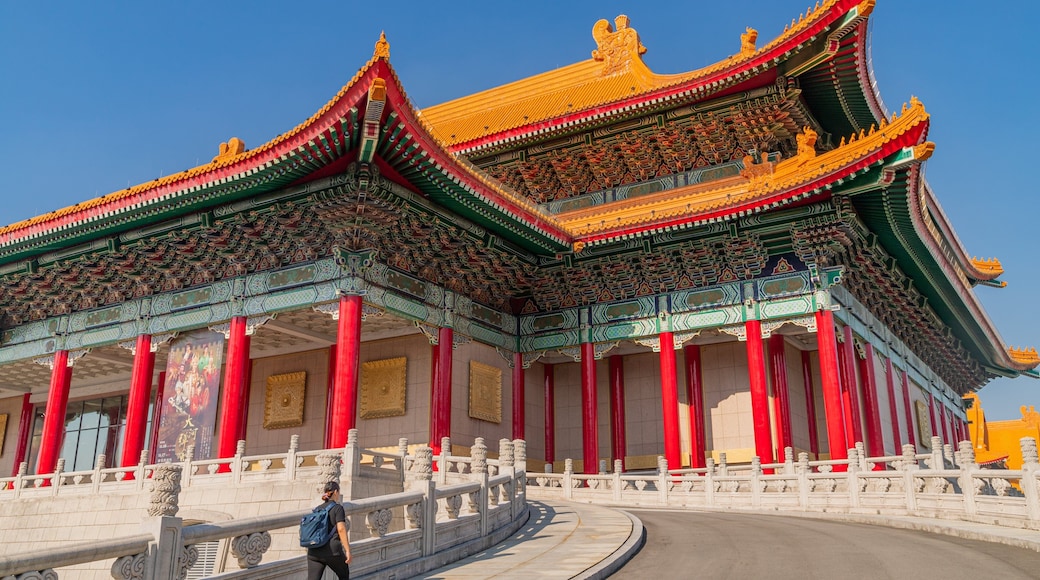 St Maarten and St Martin