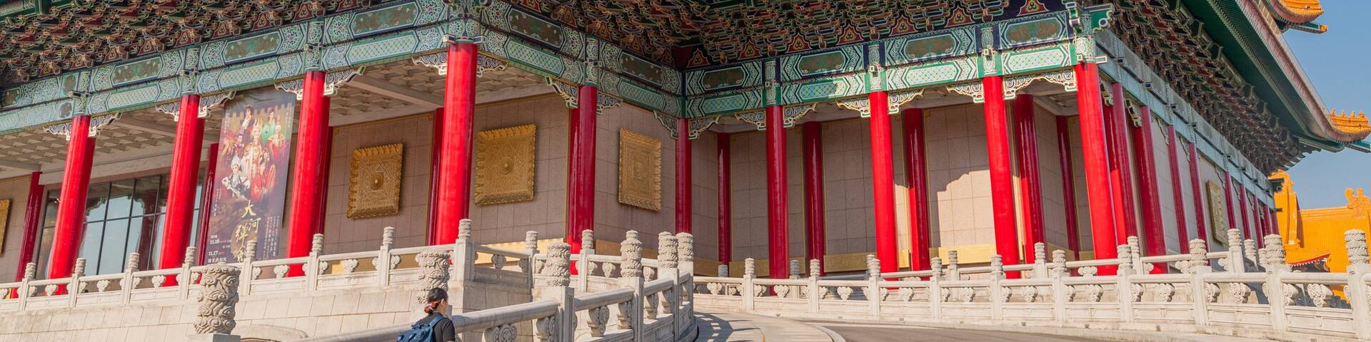 St Maarten and St Martin