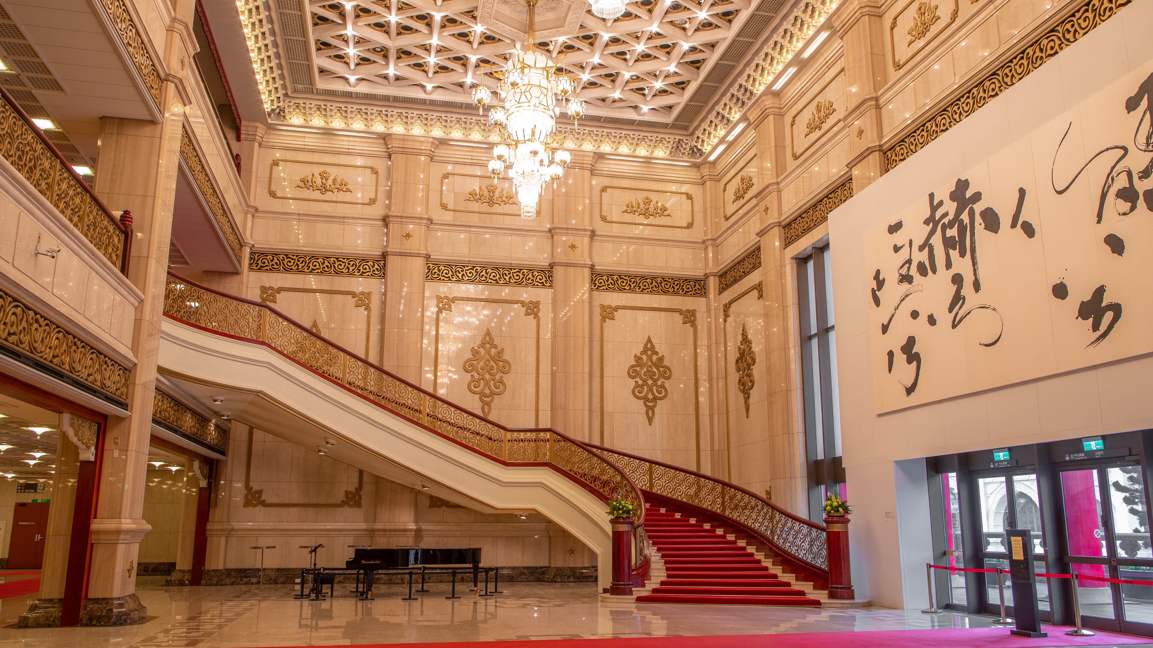 St Maarten and St Martin