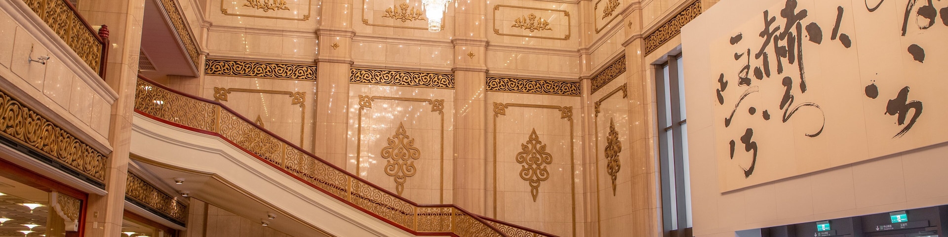 St Maarten and St Martin