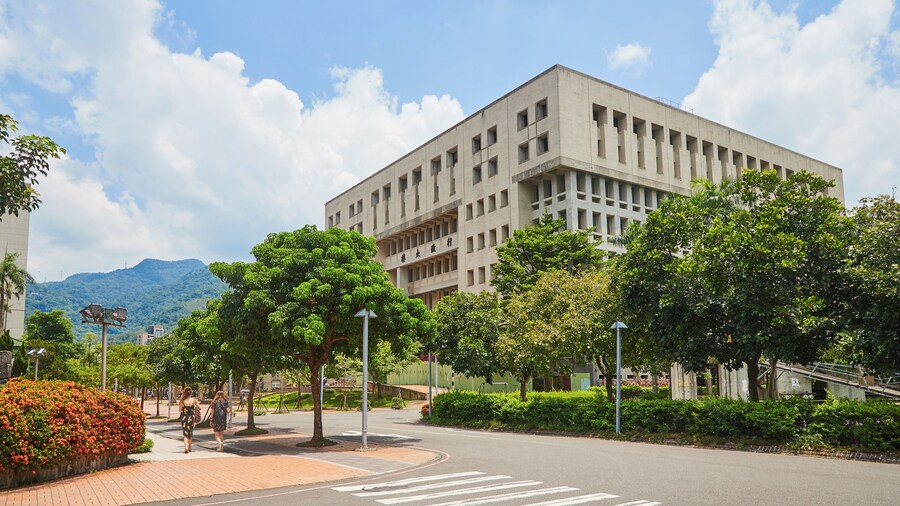 Università nazionale di Chengchi