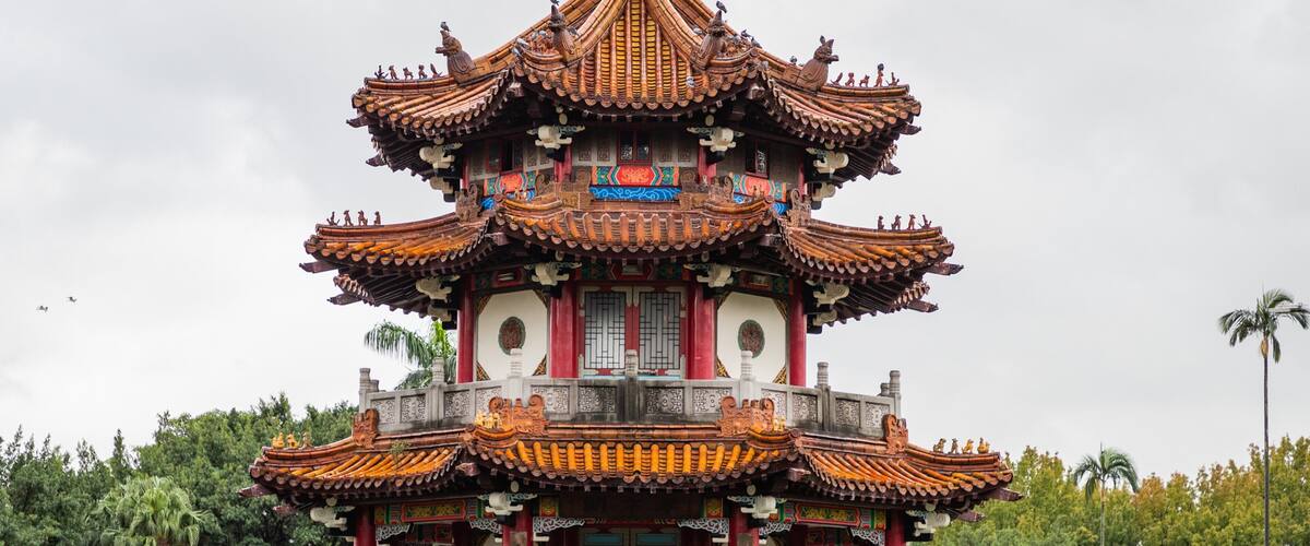 Taipei 228 Memorial Park showing heritage elements