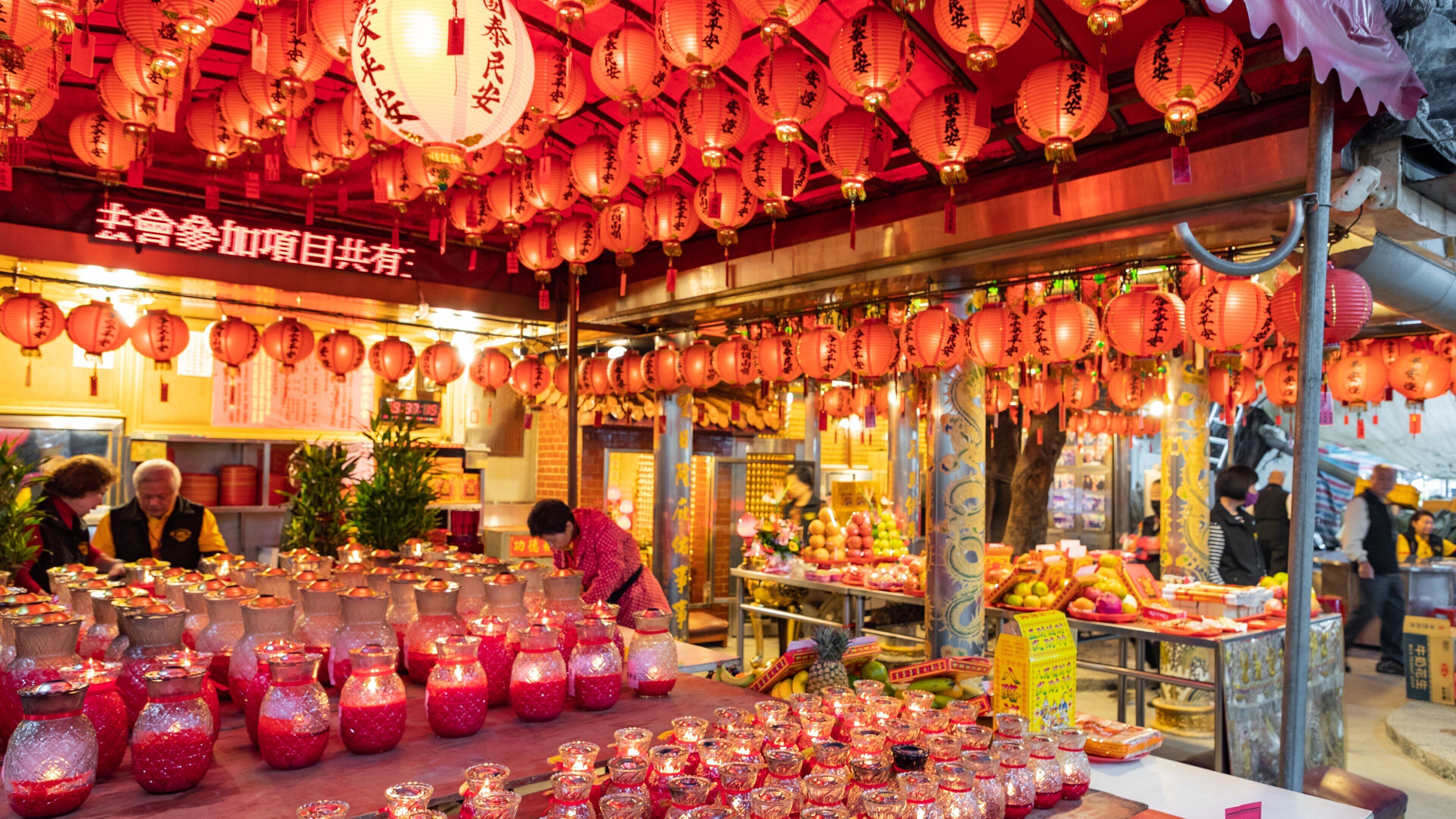 Taipei 228 Memorial Park