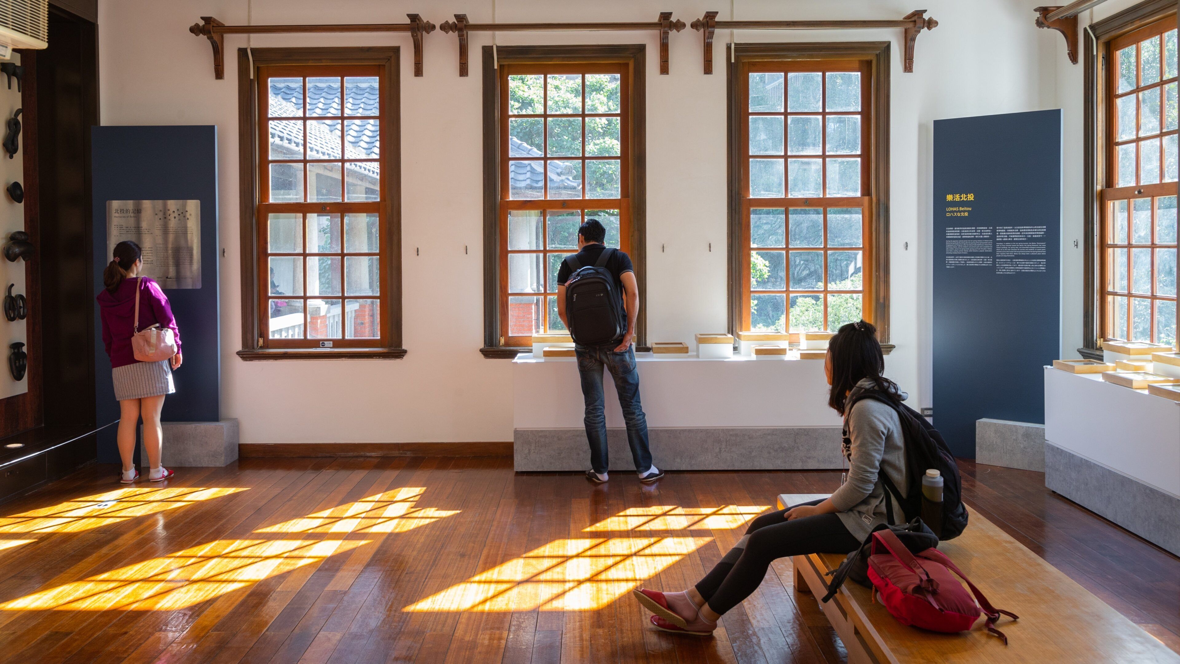 Beitou Hot Springs Museum