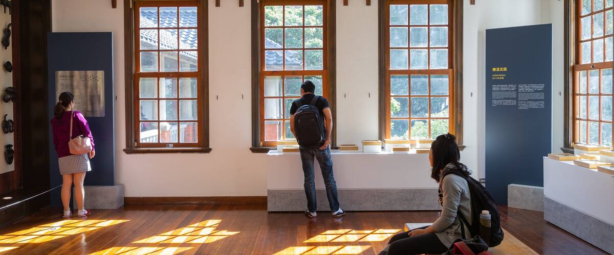 Beitou Hot Springs Museum