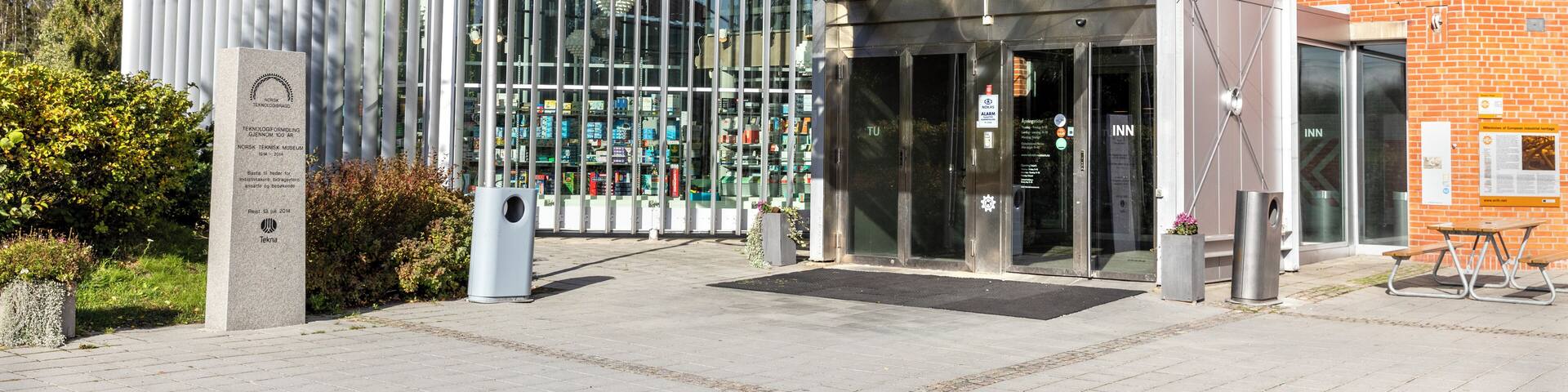 Oslo_NorwegianMuseumofScienceandTechnology_6080559_04