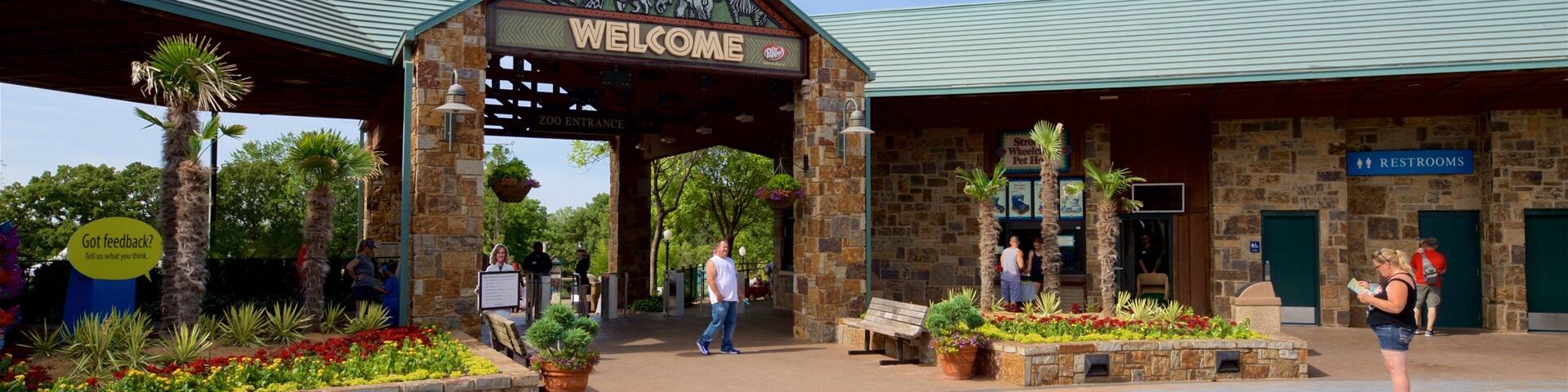 オクラホマシティ動物園 フィーチャー 標識