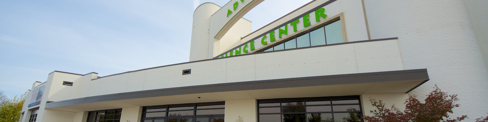 Adventure Science Center