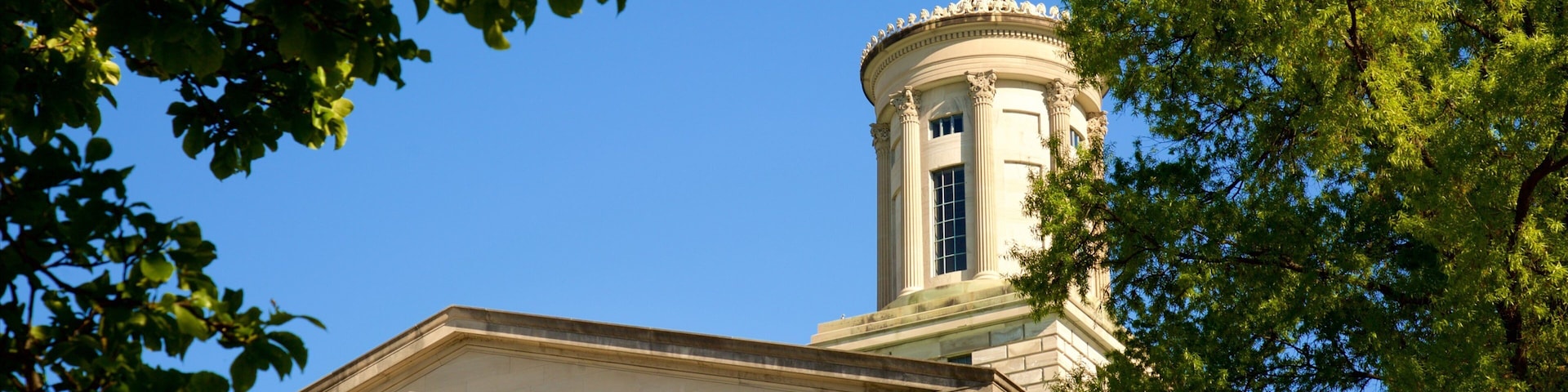Tennessee State Capitol