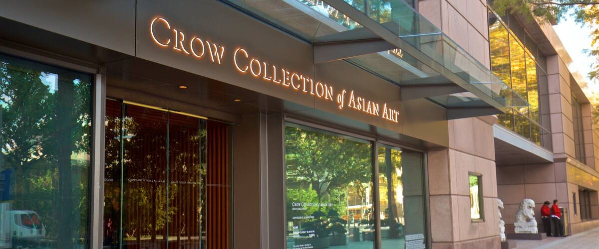 Trammell and Margaret Crow Collection of Asian Art featuring signage