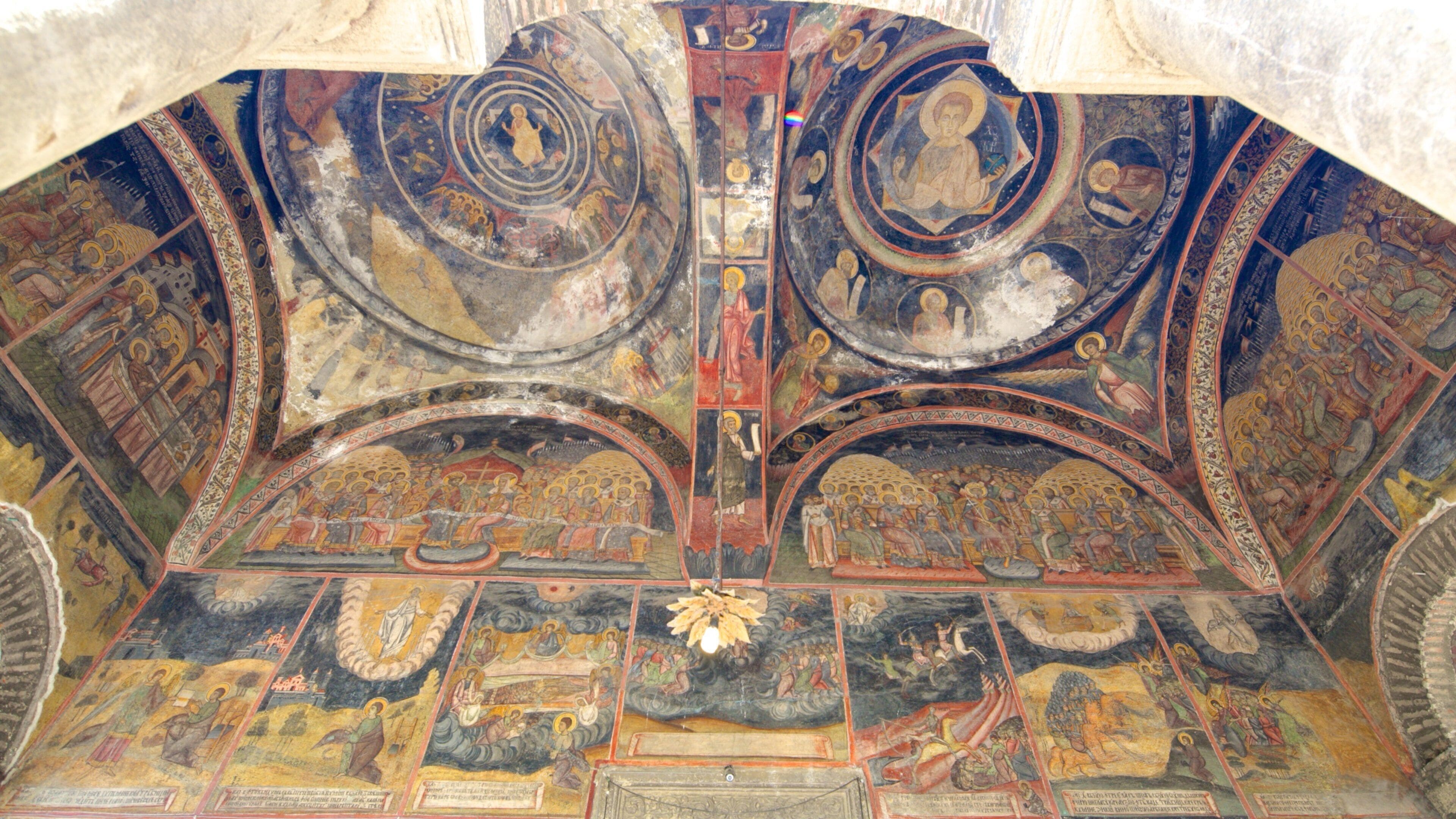 Bucarest ofreciendo vista interna, arquitectura patrimonial y arte