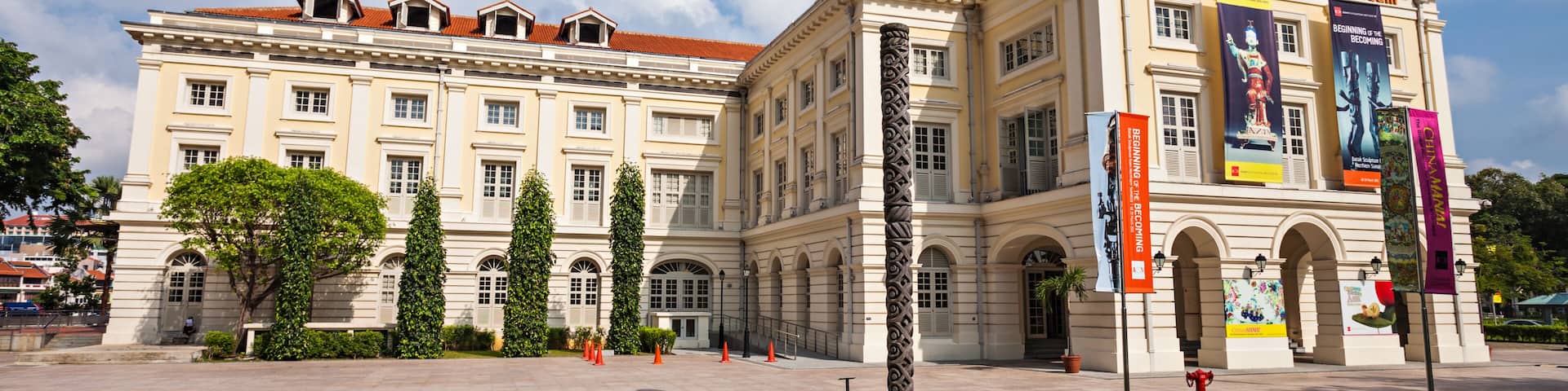 Asian Civilisations Museum