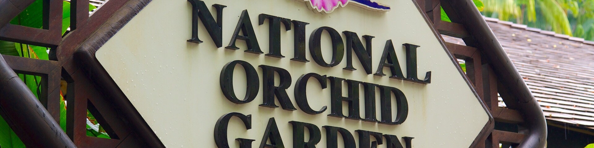 National Orchid Garden featuring a park and signage