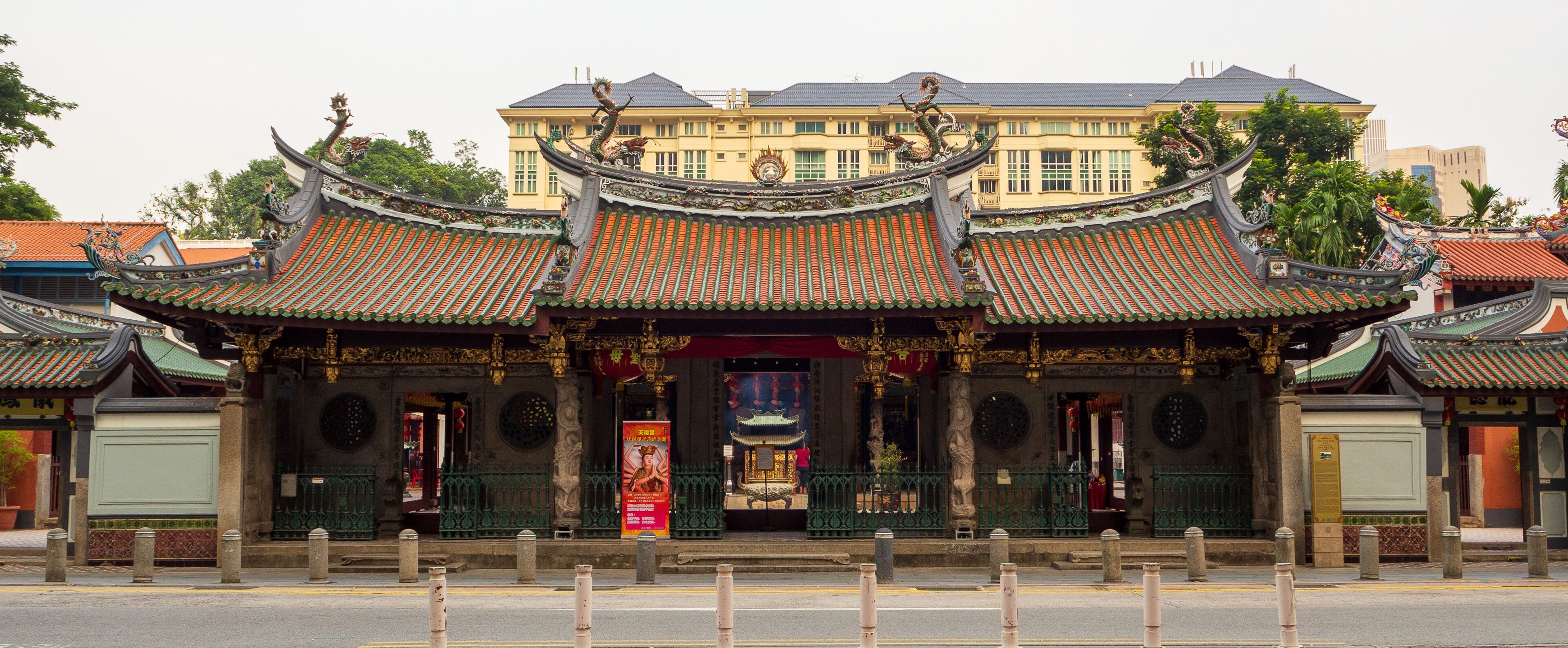 티안혹켕 사원