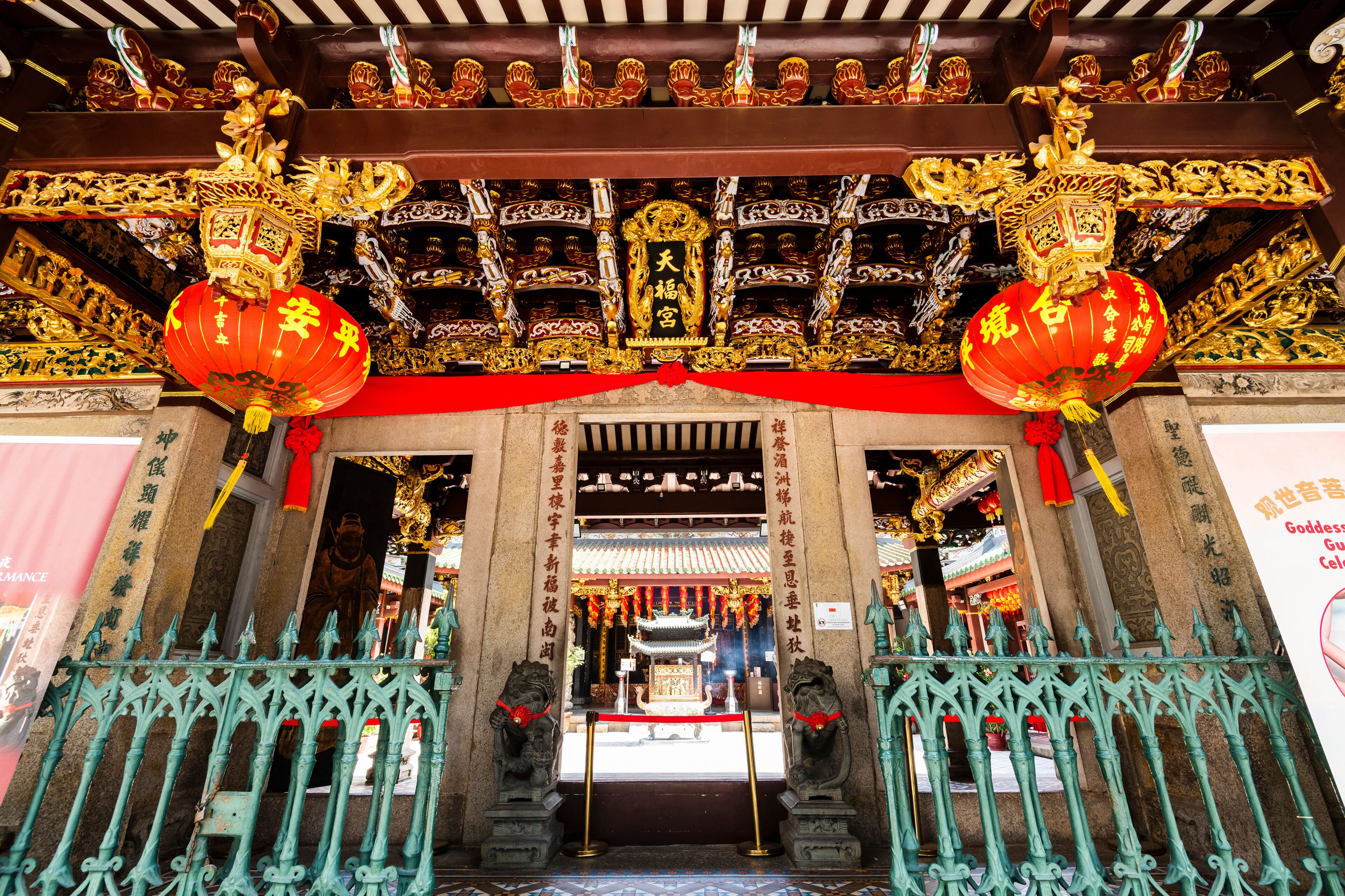 Building view of the Thian Hock Keng in Chinatown, Singapore, it's the oldest Chinese temple in Singapore and is enshrined in Mazu. 